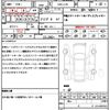 bmw 5-series 2018 quick_quick_DBA-JL20_WBAJL32020B242655 image 21