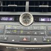 lexus nx 2016 -LEXUS--Lexus NX DAA-AYZ10--AYZ10-1013029---LEXUS--Lexus NX DAA-AYZ10--AYZ10-1013029- image 10
