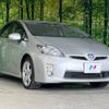 toyota prius 2010 -TOYOTA--Prius DAA-ZVW30--ZVW30-1198440---TOYOTA--Prius DAA-ZVW30--ZVW30-1198440- image 17