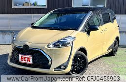 toyota sienta 2021 -TOYOTA--Sienta 5BA-NSP170G--NSP170-7270591---TOYOTA--Sienta 5BA-NSP170G--NSP170-7270591-