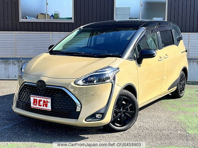 toyota sienta 2021 -TOYOTA--Sienta 5BA-NSP170G--NSP170-7270591---TOYOTA--Sienta 5BA-NSP170G--NSP170-7270591- image 1