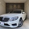 mercedes-benz s-class 2014 quick_quick_222057_WDD2220572A100467 image 1