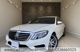 mercedes-benz s-class 2014 quick_quick_222057_WDD2220572A100467