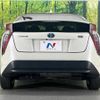 toyota prius 2017 -TOYOTA--Prius DAA-ZVW50--ZVW50-8072102---TOYOTA--Prius DAA-ZVW50--ZVW50-8072102- image 16