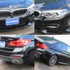 bmw 5-series 2018 -BMW--BMW 5 Series DBA-JA20--WBAJA12000WC08980---BMW--BMW 5 Series DBA-JA20--WBAJA12000WC08980- image 7