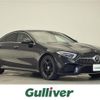 mercedes-benz cls-class 2020 -MERCEDES-BENZ--Benz CLS LDA-257314--W1K2573142A055893---MERCEDES-BENZ--Benz CLS LDA-257314--W1K2573142A055893- image 1