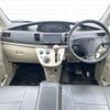 daihatsu move 2009 quick_quick_L175S_L175S-0286777 image 2