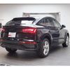 audi q5 2023 quick_quick_FYDTPS_WAUZZZFY8P2174697 image 7