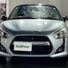 daihatsu copen 2015 -DAIHATSU--Copen DBA-LA400K--LA400K-0008525---DAIHATSU--Copen DBA-LA400K--LA400K-0008525- image 14