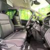 nissan serena 2017 -NISSAN--Serena DAA-GFC27--GFC27-063310---NISSAN--Serena DAA-GFC27--GFC27-063310- image 8