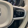 volvo xc60 2020 CFJ1812717 image 14