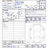 lexus ls 2021 -LEXUS 【尾張小牧 335ｾ83】--Lexus LS GVF50--6006979---LEXUS 【尾張小牧 335ｾ83】--Lexus LS GVF50--6006979- image 3
