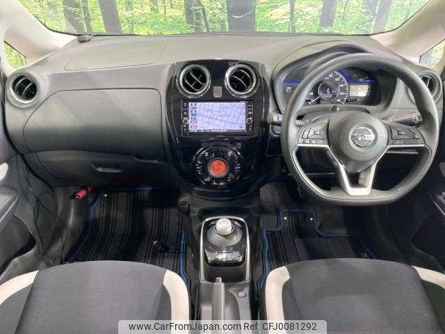 nissan note 2018 -NISSAN--Note DAA-HE12--HE12-201958---NISSAN--Note DAA-HE12--HE12-201958- image 2