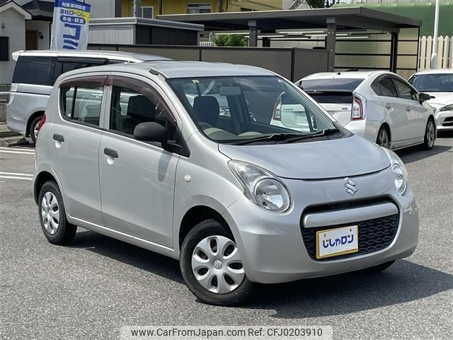 suzuki alto 2012 -SUZUKI--Alto DBA-HA25S--HA25S-841495---SUZUKI--Alto DBA-HA25S--HA25S-841495- image 1