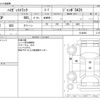 daihatsu hijet-truck 2021 CFJ1526412 image 3