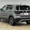 volkswagen t-cross 2020 quick_quick_3BA-C1DKR_WVGZZZC1ZLY065873 image 15