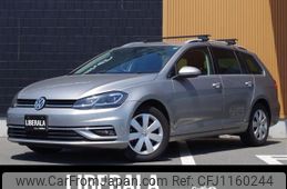volkswagen golf-variant 2020 -VOLKSWAGEN--VW Golf Variant 3DA-AUDFG--WVWZZZAUZLP549624---VOLKSWAGEN--VW Golf Variant 3DA-AUDFG--WVWZZZAUZLP549624-