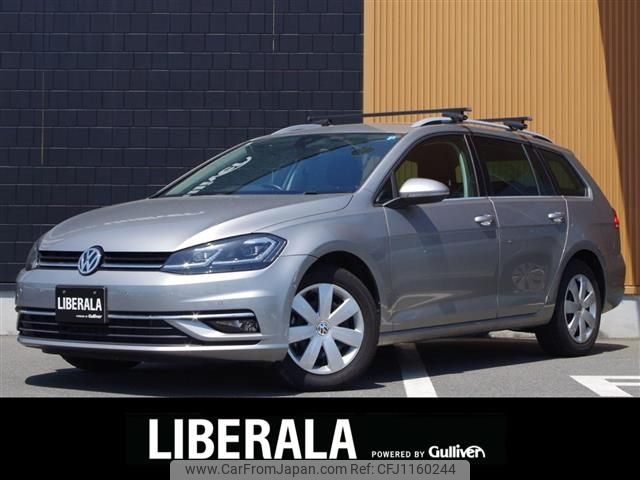 volkswagen golf-variant 2020 -VOLKSWAGEN--VW Golf Variant 3DA-AUDFG--WVWZZZAUZLP549624---VOLKSWAGEN--VW Golf Variant 3DA-AUDFG--WVWZZZAUZLP549624- image 1