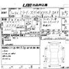 daihatsu mira-e-s 2019 -DAIHATSU 【ＮＯ後日 】--Mira e:s LA350S-0158665---DAIHATSU 【ＮＯ後日 】--Mira e:s LA350S-0158665- image 3