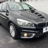 bmw 2-series 2015 quick_quick_2C20_WBA2C12070V374673 image 17