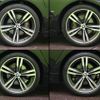 bmw 7-series 2019 CFJ1603059 image 17