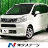 daihatsu move 2015 -DAIHATSU--Move DBA-LA150S--LA150S-0076466---DAIHATSU--Move DBA-LA150S--LA150S-0076466- image 1