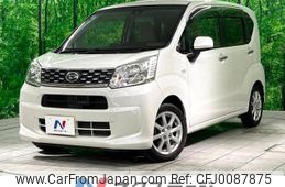 daihatsu move 2015 -DAIHATSU--Move DBA-LA150S--LA150S-0076466---DAIHATSU--Move DBA-LA150S--LA150S-0076466-