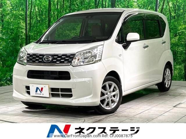 daihatsu move 2015 -DAIHATSU--Move DBA-LA150S--LA150S-0076466---DAIHATSU--Move DBA-LA150S--LA150S-0076466- image 1