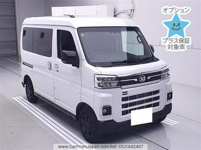daihatsu atrai 2023 CFJ1642497 image 1