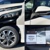 toyota voxy 2018 -TOYOTA--Voxy DBA-ZRR80W--ZRR80-0458610---TOYOTA--Voxy DBA-ZRR80W--ZRR80-0458610- image 7