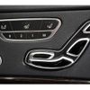 mercedes-benz s-class 2019 quick_quick_DAA-222058_WDD2220582A479591 image 11