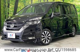 nissan serena 2017 CFJ1598685