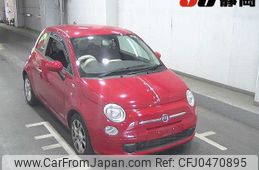 fiat 500 2016 -FIAT--Fiat 500 31209--ZFA3120000J421804---FIAT--Fiat 500 31209--ZFA3120000J421804-