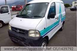 daihatsu hijet-van 1999 -DAIHATSU--Hijet Van S210V--S210V-0004495---DAIHATSU--Hijet Van S210V--S210V-0004495-