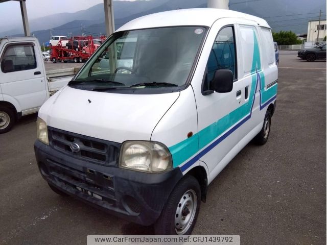 daihatsu hijet-van 1999 -DAIHATSU--Hijet Van S210V--S210V-0004495---DAIHATSU--Hijet Van S210V--S210V-0004495- image 1