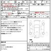 daihatsu move-canbus 2016 quick_quick_DBA-LA800S_LA800S-0011074 image 21