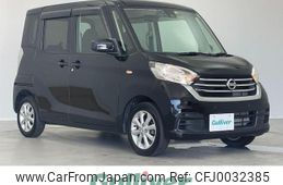 nissan dayz-roox 2019 -NISSAN--DAYZ Roox DBA-B21A--B21A-0603390---NISSAN--DAYZ Roox DBA-B21A--B21A-0603390-