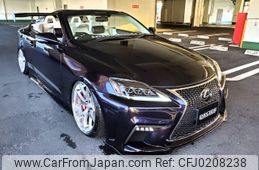 lexus is 2011 -LEXUS--Lexus IS DBA-GSE21--GSE21-2505736---LEXUS--Lexus IS DBA-GSE21--GSE21-2505736-