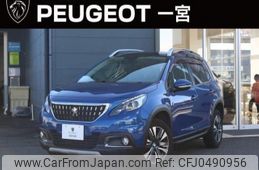 peugeot 2008 2019 -PEUGEOT--Peugeot 2008 ABA-A94HN01--VF3CUHNZTKY167326---PEUGEOT--Peugeot 2008 ABA-A94HN01--VF3CUHNZTKY167326-