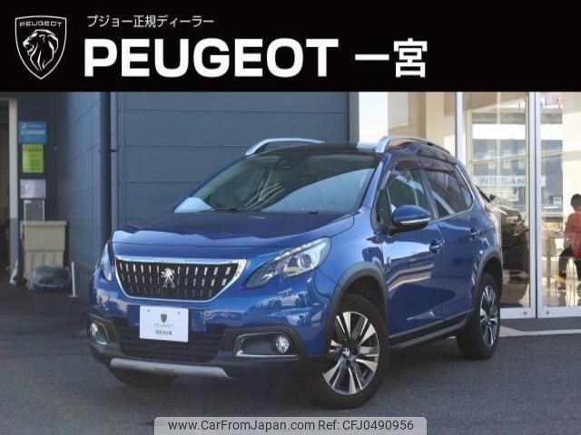 peugeot 2008 2019 -PEUGEOT--Peugeot 2008 ABA-A94HN01--VF3CUHNZTKY167326---PEUGEOT--Peugeot 2008 ABA-A94HN01--VF3CUHNZTKY167326- image 1