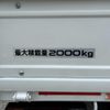 isuzu elf-truck 2016 GOO_NET_EXCHANGE_0561411A30241201W001 image 64