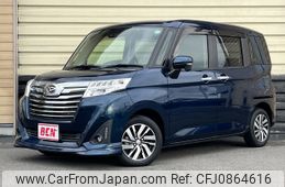 daihatsu thor 2019 -DAIHATSU--Thor DBA-M900S--M900S-0047899---DAIHATSU--Thor DBA-M900S--M900S-0047899-