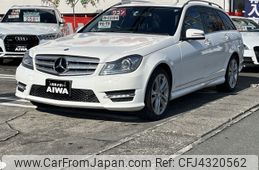 mercedes-benz c-class-station-wagon 2012 -MERCEDES-BENZ--Benz C Class Wagon DBA-204249--WDD2042492F953859---MERCEDES-BENZ--Benz C Class Wagon DBA-204249--WDD2042492F953859-