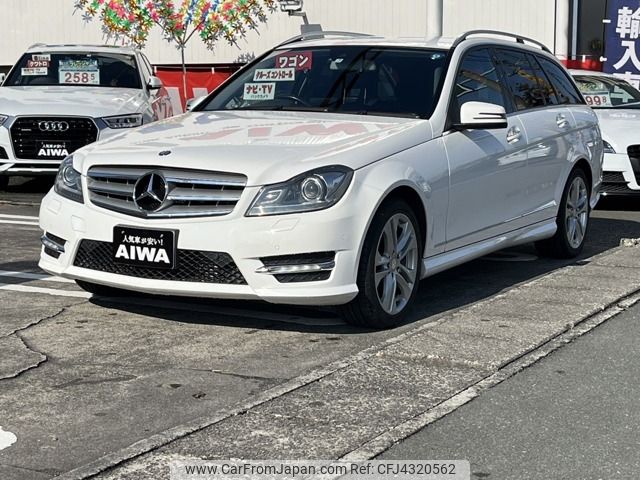 mercedes-benz c-class-station-wagon 2012 -MERCEDES-BENZ--Benz C Class Wagon DBA-204249--WDD2042492F953859---MERCEDES-BENZ--Benz C Class Wagon DBA-204249--WDD2042492F953859- image 1