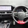 lexus ux 2023 -LEXUS--Lexus UX 6AA-MZAH10--MZAH10-2186635---LEXUS--Lexus UX 6AA-MZAH10--MZAH10-2186635- image 15