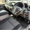 nissan caravan-van 2017 CFJ1705186 image 35