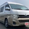 toyota hiace-wagon 2011 -TOYOTA--Hiace Wagon CBA-TRH229W--TRH229-0005744---TOYOTA--Hiace Wagon CBA-TRH229W--TRH229-0005744- image 12