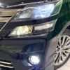 toyota vellfire 2013 -TOYOTA--Vellfire DBA-ANH20W--ANH20-8268350---TOYOTA--Vellfire DBA-ANH20W--ANH20-8268350- image 13