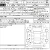 toyota prius 2012 -TOYOTA 【名古屋 330に3671】--Prius ZVW30-1508425---TOYOTA 【名古屋 330に3671】--Prius ZVW30-1508425- image 3