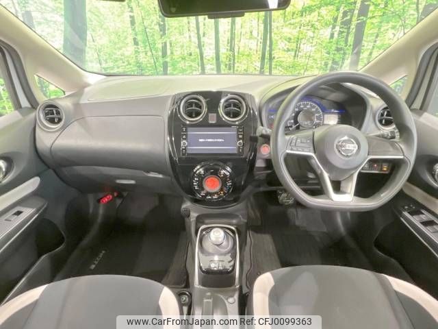 nissan note 2017 -NISSAN--Note DAA-HE12--HE12-074305---NISSAN--Note DAA-HE12--HE12-074305- image 2